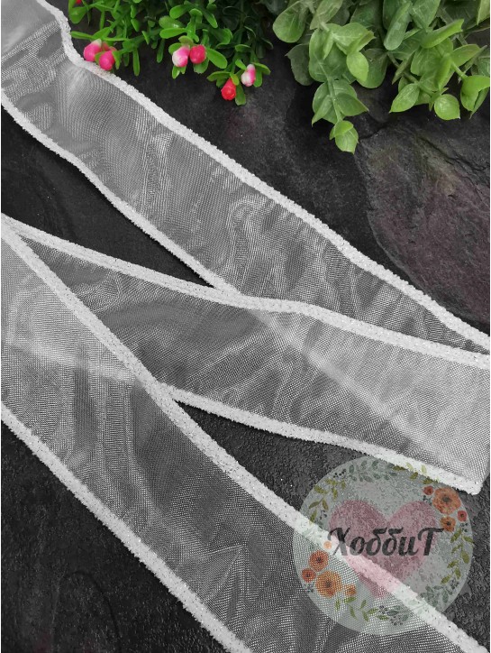 Лента с декоративным пушистым краем 4см. (белый), метр